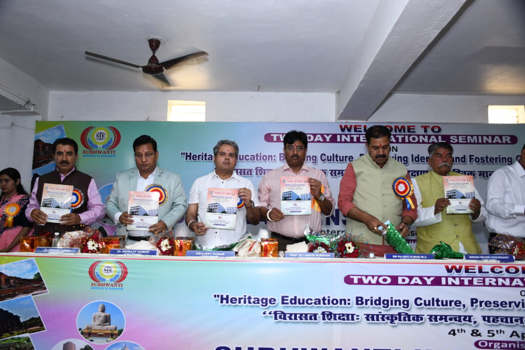 International Seminar on Heritage Education | Subhwanti Institute of Education, Siwan